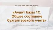 Screenshot_1.webp