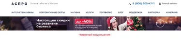 Центр управления.webp