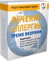 1608056991222.webp