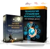 1608056398785.webp