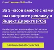 270403af09dd.webp