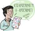 1608229511423.webp