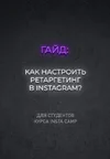 Screenshot_2 (1).webp