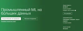 1608805800457.webp