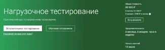 1608714754543.webp