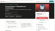 1608806310479.webp