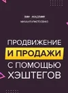Screenshot_1.webp