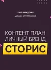 Screenshot_1 (1).webp