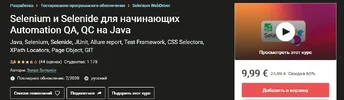 Screenshot-3.webp