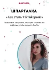 1609556954674.webp