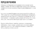 Screenshot_2 (1).webp