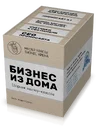 1-box-10-1.webp