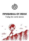Screenshot_2.webp