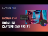 1610032308056.png 1610032308056.png
