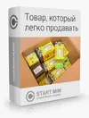 oblo-9big.webp