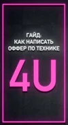 Screenshot_1.webp