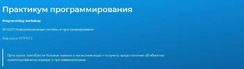Screenshot-2.webp