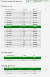 Screenshot_1.webp