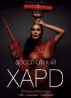 8ecbef0cf2.webp