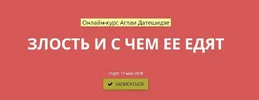 31911880-2078561819079403-4184515292791046144-o.webp