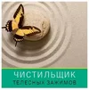 BaJtJ1cbJzw.webp