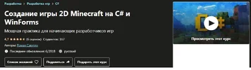 Снимок.webp