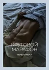 Screenshot_3.webp