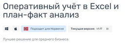 1611131180129.webp