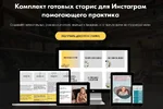Screenshot-1.webp