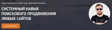 Screenshot-1.webp