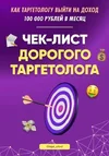 Screenshot_1 (1).webp