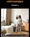 Screenshot-1.webp