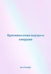 1611926283812.webp