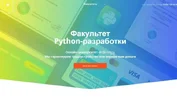 1611773129557.webp