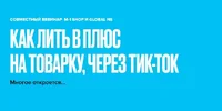 Screenshot_1.webp