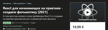 1612162284015.webp