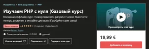 1612237684894.webp