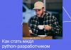 2021-02-03_18-37-56.png 2021-02-03_18-37-56.png