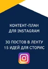 1612532409587.webp
