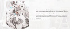 1612617021983.webp