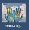 1612945664814.webp