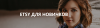 1612945501698.png 1612945501698.png