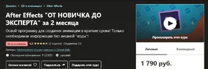 1613157807198.png