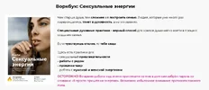 1613156180435.webp