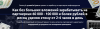 1613205107919.png 1613205107919.png