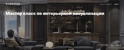 1613413461356.webp