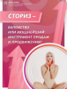 1613503599451.png 1613503599451.png
