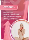 1613503599451.webp