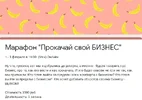 1613642786402.webp