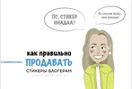 1613975753566.webp